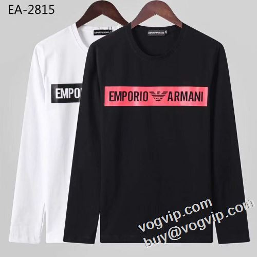 アルマーニコピー ブランド ARMANI SALE!今季 2023 長袖Tシャツ 2色可選 メンズファッション 韓国風 長袖 Tシャツ