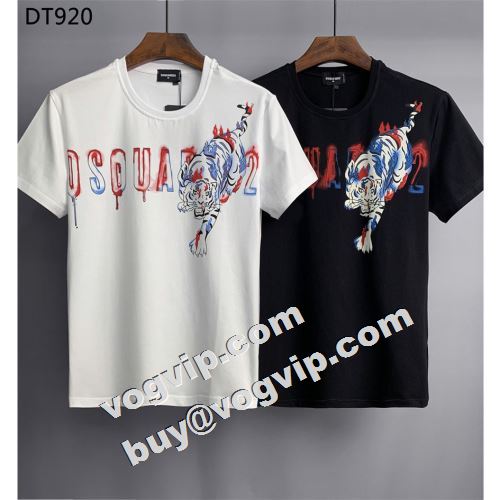  2022 2色可選 DSQUARED2コピー 個性派 着回し度抜群 半袖Tシャツ ディースクエアードコピー  