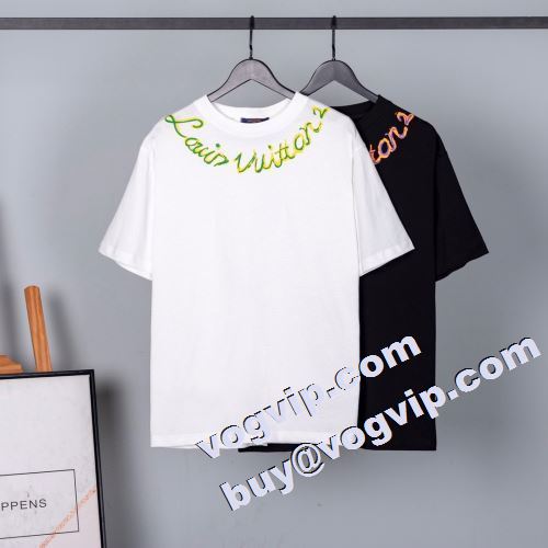 2023 洗練を十分に演出する ルイ ヴィトン LOUIS VUITTON 半袖Tシャツ 2色可選 ルイ ヴィトン偽物ブランド