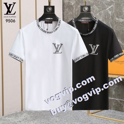 ブランドコピー 人気 ランキング 2023 ルイ ヴィトン LOUIS VUITTON 半袖Tシャツ 2色可選