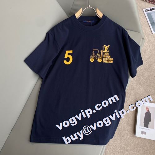2023 ルイ ヴィトン LOUIS VUITTON 限量販売 半袖Tシャツ ルイ ヴィトンスーパーコピー 3色可選