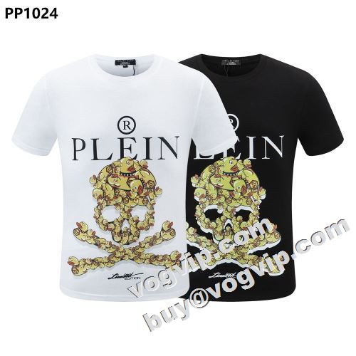 絶大な人気を誇る 半袖Tシャツ フィリッププレインブランド コピー フィリッププレイン PHILIPP PLEIN 2022春夏 シンプルながらゆったりとしたサイズボリュームとハリのある風合いで 2色可選