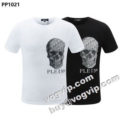 著名人の着用 2022春夏 半袖Tシャツ フィリッププレイン PHILIPP PLEIN フィリッププレインコピーブランド 2色可選