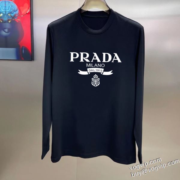 2024お買い得大人気 プラダ PRADA ブランドスーパーコピー 薄手の軽量で使いやすさ抜群！ 長袖Tシャツ 2色可選 完成度の高い逸品