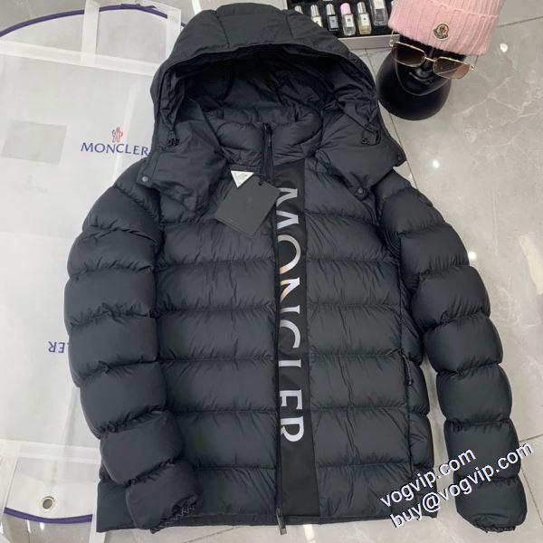 流通限定モデル 業界高品質スーパーコピー モンクレール MONCLER 2024お買い得高品質 汚れしにくい  メンズ ダウンジャケット