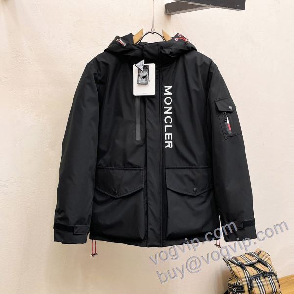 2年以上連続１位獲得 2024高級品 通販 モンクレール MONCLER ブランドスーパーコピー 激安専門店 寒さに打ち勝つ ダウンジャケット