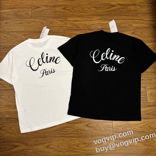 2024HOT新作登場 セリーヌ CELINEコピー ブランド 汗を吸ってすぐ乾き 半袖Tシャツ 2色可選 上品な輝きを放つ形