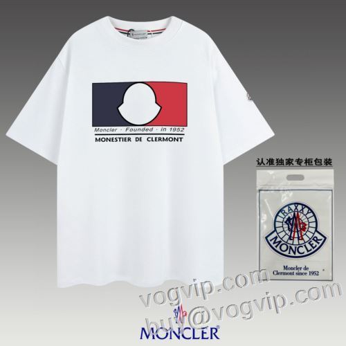 値下げ！ MONCLER モンクレールスーパーコピー 2024年モデル入荷 優しいフィット感 半袖Tシャツ 3色可選