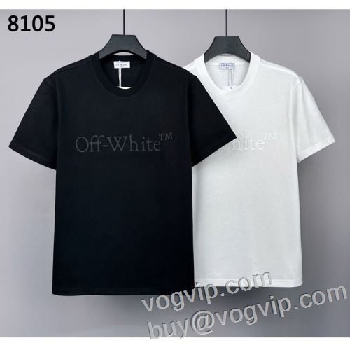 大特価 オフホワイト偽物ブランド OFF-WHITE 半袖Tシャツ 2色可選 自然な肌触り 2024新作品