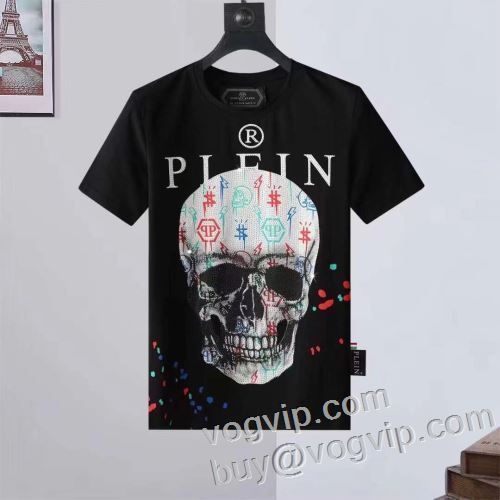 圧倒的な高級感 2024新作登場 スーパーコピー n級品 フィリッププレイン PHILIPP PLEIN tシャツ メンズ 半袖 おしゃれ カジュアル 春 夏 半袖Tシャツ 2色可選