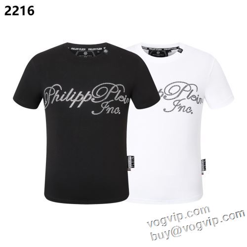 目玉商品 フィリッププレイン PHILIPP PLEIN ブランド 偽物 通販  お洒落に魅せる 2024割引セール半袖Tシャツ 2色可選