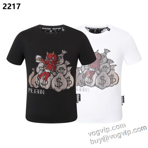 半袖Tシャツ ランキング商品 2色可選 フィリッププレイン PHILIPP PLEIN スーパーコピー 激安 2024割引セール 通気性に優れた