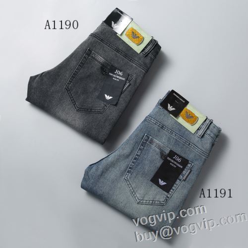 完成度の高い逸品 日本人気スーパーコピーブランド アルマーニ ARMANI ジーンズ 2色可選 2024新作登場