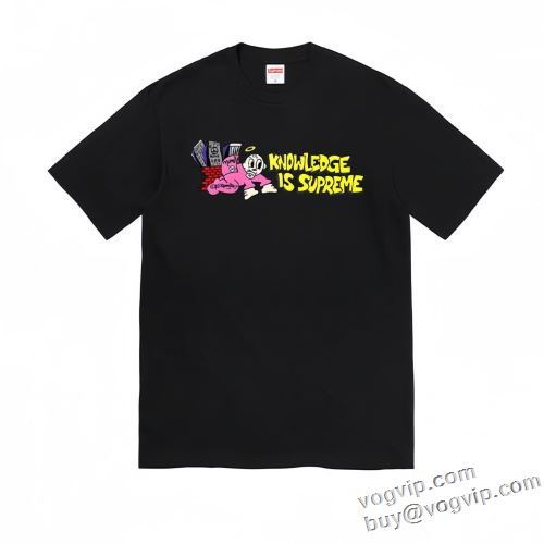 大人気再登場 シュプリーム偽物ブランド Supreme Knowledge Tee 2024 夏コーデに大活躍間違いなし!! 半袖Tシャツ