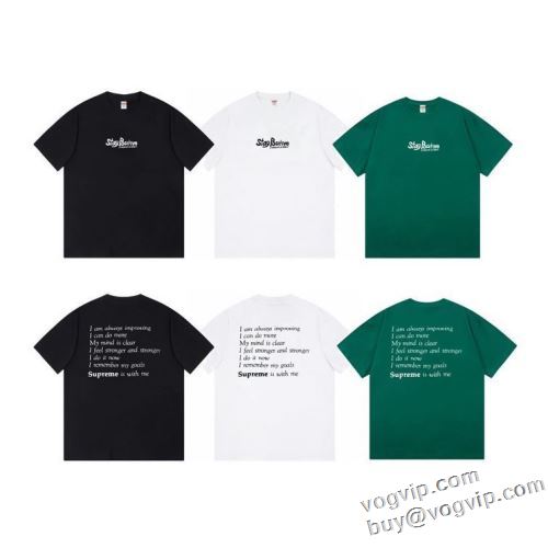 【人気ブログ掲載】 Supreme Stay Positive Tee 2024 半袖Tシャツ 頑丈な素材 シュプリーム スーパーコピー 激安