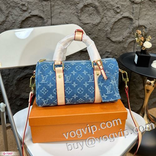 ルイ ヴィトン LOUIS VUITTON スーパーコピー 2024激安大特価定番 ハンドバッグ 高級感ある