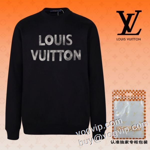 セール中 ルイ ヴィトン LOUIS VUITTON 2024超激得新作 暖かい 冬 防寒 プルオーバー 秋冬 プルオーバーパーカー 3色可選 スーパーコピー信用できるサイト