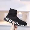 滑りにくい 高評価の人気品 BALENCIAGAコピー  バレンシアガコピー  スニーカー