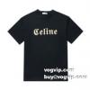 セリーヌスーパーコピー 存在感◎ 2022 セリーヌ CELINE 半袖Tシャツ 縦には伸びにくい