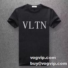 耐久性に優れ 2022 5色可選 ヴァレンティノ VALENTINOコピー ブランド 半袖Tシャツ 柔らかい手触り