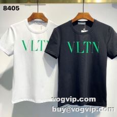 注目のアイテム 2022 半袖Tシャツ ヴァレンティノ VALENTINOコピーブランド 収縮性のある 2色可選