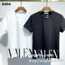 2022 高級感を引き立てる ヴァレンティノ VALENTINOスーパーコピー 半袖Tシャツ 着回し度抜群 2色可選