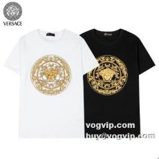 2022秋冬 韓国の人気 ヴェルサーチ VERSACE 半袖Tシャツ 2色可選 それでいてソフトな着用感も実現した VERSACE偽物ブランド