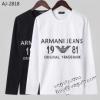 お買得 アルマーニブランドスーパーコピー ARMANI 2023 長袖Tシャツ 2色可選 着回し度抜群