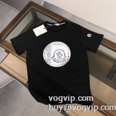 MONCLERスーパーコピー半袖Tシャツ3色可選激安大特価2023モンクレール偽物ブランド驚きの破格値品質保証