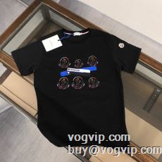 人気定番セール MONCLERブランドコピー半袖Tシャツ3色可選モンクレール偽物ブランド 最安値2023