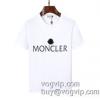 有名人の愛用品MONCLERスーパーコピー 爆買い2023 楽天市場モンクレールコピー半袖Tシャツ2色可選