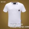  激安人気定番2023フィリッププレインコピー半袖Tシャツ2色可選デザイン性の高いPHILIPP PLEINブランドスーパーコピー