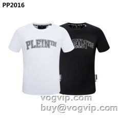激安大特価2023コーデに合わせフィリッププレインブランドコピー半袖Tシャツ 2色可選 PHILIPP PLEIN偽物ブランド