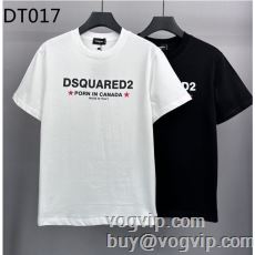 DSQUARED2コピー 人気商品 半袖Tシャツ 2024年モデル入荷 柔らかい手触り ディースクエアード 2色可選