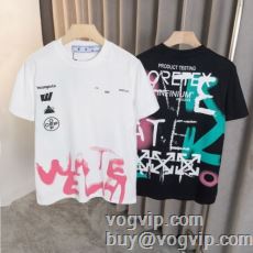 人気商品 オフホワイトブランド コピー OFF-WHITE 2024年モデル入荷 半袖Tシャツ 2色可選 消臭抗菌効果がある