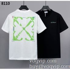 快適な着心地 半袖Tシャツ 2色可選 オフホワイトコピーブランド OFF-WHITE 2024新作品 完売品！