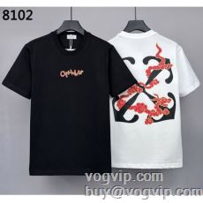 使い勝手抜群 半袖Tシャツ オフホワイトスーパーコピー OFF-WHITE 2024新作品 2色可選 お買得