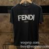 高級感ある フェンディスーパーコピー FENDI 2024爆買いセール 半袖Tシャツ 2色可選 べたつかずサラッとした快適な着心地で