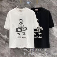 2024年モデル入荷 プラダ PRADAスーパーコピー 半袖Tシャツ カジュアル 2色可選 希少