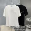活用できるアイテム 半袖Tシャツ 2色可選 プラダ PRADAブランド 偽物 通販 2024超激得新作登場 縦には伸びにくい