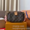 ブランドコピー代引き専門店 2024お得セール ルイ ヴィトン LOUIS VUITTON ショルダーバッグ 贈り物にも◎ 