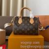 2024爆買いお買い得 ルイ ヴィトン LOUIS VUITTON ハンドバッグ 偽物ブランド 実用性に溢れるアイテム