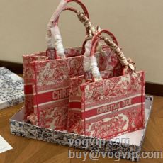 2024最新入荷 ディオールスーパーコピー DIOR Book Tote ハンドバッグ 2色可選 値下げ！