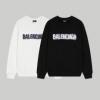 完成度の高い逸品 バレンシアガ 2024爆買いセール BALENCIAGA コピー ブランド プルオーバーパーカー 2色可選