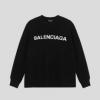 重宝するアイテム 2024お買い得セール バレンシアガ BALENCIAGA ブランド コピー セーター 暖かい ニットソー インナー 防寒 おしゃれ シンプル