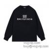 ブランド服 コピー 2024新作登場 着心地が良いです 長袖Tシャツ 2色可選 バレンシアガ BALENCIAGA 耐久性のある