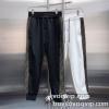 FENDIブランドコピー 2024海外販売 スエットパンツ 2色可選 人目を惹くデザイン フェンディ  絶妙なルーズ感