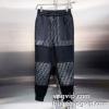 耐久性に優れ 2024日本発売 スエットパンツ ウルトラストレッチ フェンディ ブランド服 コピー
