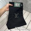 LOUIS VUITTONブランド 偽物 通販 ルイ ヴィトン 2024HOT豊富な 上品上質 ジーンズ 特徴的な形