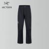 Arcteryx Beta Pants 最高のリラックス感 2024秋冬季 チノパン アークテリクスコピー 愛らしさ抜群！